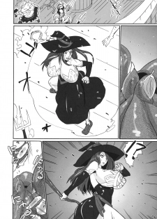 (C82) [Sora Ha Chimidoro (Jackasss)] Tabi Ha Tsuduku | The Journey Continues (Dragon's Crown) [English] [Eboginot] - page 5