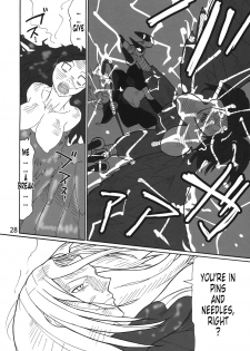 (C82) [Sora Ha Chimidoro (Jackasss)] Tabi Ha Tsuduku | The Journey Continues (Dragon's Crown) [English] [Eboginot] - page 27