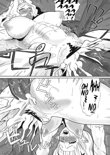 (C82) [Sora Ha Chimidoro (Jackasss)] Tabi Ha Tsuduku | The Journey Continues (Dragon's Crown) [English] [Eboginot] - page 24