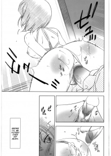 (C81) [GA FAKE (Tajima Yasue)] Kitto Ruijibutsu nimo Narenai Doujin-tachi ni Tsugeru (Mawaru Penguindrum)[English][SMDC] - page 15