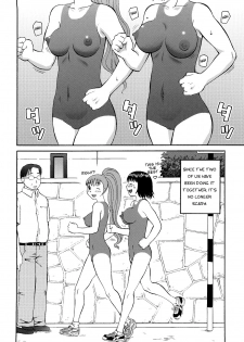 [Kiai Neko] Paint Jogging (Rosyutsu Ganbou) [English] [Munyu] - page 10