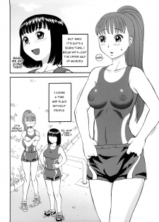 [Kiai Neko] Paint Jogging (Rosyutsu Ganbou) [English] [Munyu] - page 2