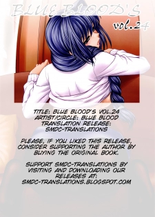 (C76) [BLUE BLOOD'S (BLUE BLOOD)] BLUE BLOOD'S vol. 24 (Kanon) [English] [SMDC] - page 2