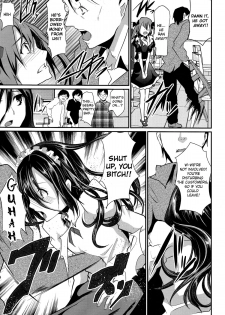 (C82) [Cannabis (Shimaji)] Otokonoko Maid Cafe Lovely Cherry ni Jiage ni Ittekimashita [English] =sw= - page 8