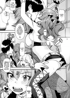 (C83) [Nekomataya (Nekomata Naomi)] YAKIMOCHI Escalate (THE IDOLM@STER CINDERELLA GIRLS) [English] {HnQ} - page 4
