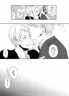 (C81) [ECHO (High River)] ein Drittel (Axis Powers Hetalia) - page 13