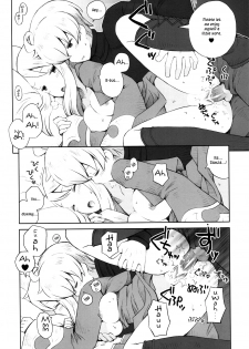 (C83) [B.BRS. (B.tarou)] Amai Ohanashi | Sweet Talk (Final Fantasy Tactics) [English] =TV + Life4Kaoru= - page 24