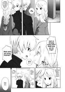 (C83) [B.BRS. (B.tarou)] Amai Ohanashi | Sweet Talk (Final Fantasy Tactics) [English] =TV + Life4Kaoru= - page 10