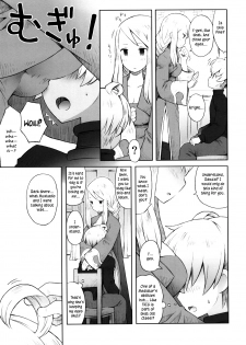 (C83) [B.BRS. (B.tarou)] Amai Ohanashi | Sweet Talk (Final Fantasy Tactics) [English] =TV + Life4Kaoru= - page 12