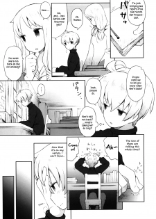 (C83) [B.BRS. (B.tarou)] Amai Ohanashi | Sweet Talk (Final Fantasy Tactics) [English] =TV + Life4Kaoru= - page 6