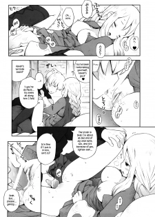 (C83) [B.BRS. (B.tarou)] Amai Ohanashi | Sweet Talk (Final Fantasy Tactics) [English] =TV + Life4Kaoru= - page 21