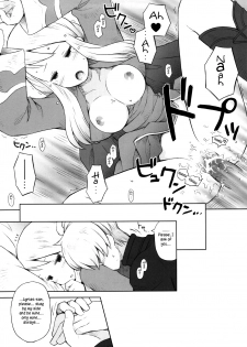 (C83) [B.BRS. (B.tarou)] Amai Ohanashi | Sweet Talk (Final Fantasy Tactics) [English] =TV + Life4Kaoru= - page 26