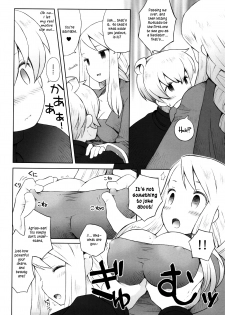 (C83) [B.BRS. (B.tarou)] Amai Ohanashi | Sweet Talk (Final Fantasy Tactics) [English] =TV + Life4Kaoru= - page 15