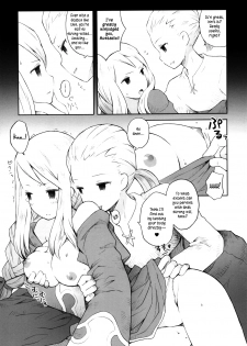 (C83) [B.BRS. (B.tarou)] Amai Ohanashi | Sweet Talk (Final Fantasy Tactics) [English] =TV + Life4Kaoru= - page 8