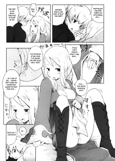 (C83) [B.BRS. (B.tarou)] Amai Ohanashi | Sweet Talk (Final Fantasy Tactics) [English] =TV + Life4Kaoru= - page 19