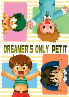 Mitsui Jun (Sennen Teikoku) - Dreamer's Only Petit (Various) - page 3