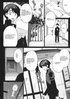 (C83) [Darabuchidou (Darabuchi)] LOVERS (ToHeart2) (English) - page 8