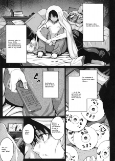 (C83) [Darabuchidou (Darabuchi)] LOVERS (ToHeart2) (English) - page 29