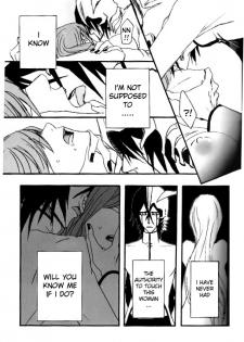 [Caelum] Sacrifice on the Round Table I (Bleach) [english] - page 11