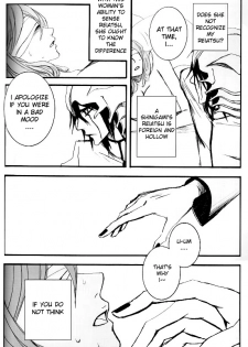 [Caelum] Sacrifice on the Round Table I (Bleach) [english] - page 8