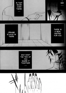 [Caelum] Sacrifice on the Round Table I (Bleach) [english] - page 3