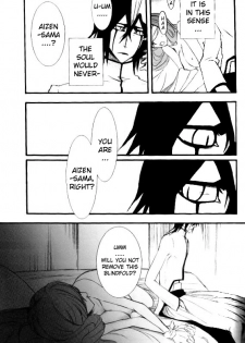 [Caelum] Sacrifice on the Round Table I (Bleach) [english] - page 7