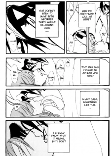 [Caelum] Sacrifice on the Round Table I (Bleach) [english] - page 9