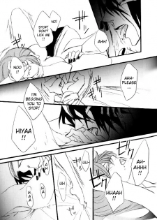 [Caelum] Sacrifice on the Round Table I (Bleach) [english] - page 15