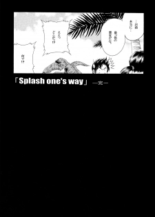 (C77) [Circle TAIHEITENGOKU (TWILIGHT)] ZONE 48 ~Splash one's way~ (BLACK LAGOON) - page 28