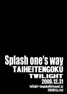 (C77) [Circle TAIHEITENGOKU (TWILIGHT)] ZONE 48 ~Splash one's way~ (BLACK LAGOON) - page 29