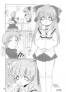 (C62) [Paradise City (various)] Tabeta Kigasuru 62 (Pani Poni) - page 19