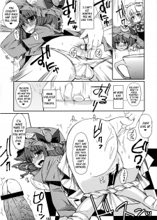 (Akatsuki no Utage 4) [Tokyo Glider (Ura Dramatic)] Murasaki no Bara ga Somaru | Staining the Violet Rose (Touhou Project) [English] [XCX Scans] - page 14