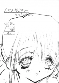 (CR31) [kajura (Honey)] Momoiro Zensen Hatsujou Naka (Comic Party, Tokyo Mew Mew) - page 16