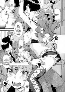 (C83) [Nekomataya (Nekomata Naomi)] YAKIMOCHI Escalate | Jealousy Escalate (THE IDOLM@STER CINDERELLA GIRLS) [English] {doujin-moe.us} - page 4