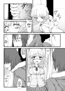 [Fujimi] Kyousei Nakadashi [English][COMIC ANGEL Club 2012-05][SMDC] - page 4