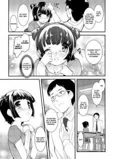 [Sorimura Youji] Jou-sama no Sketchbook | The Queen's Notebook (Girls forM Vol. 2) [English] - page 5