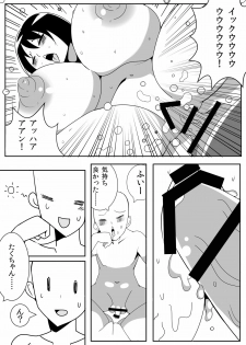 [Nekorondoru (Tokei)] Asaokitara Oppai Konnani ga Okkiku Nacchatta - page 21