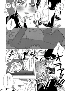 [S+y (Yumiya)] Bottom of Bottle. (JoJo's Bizarre Adventure) - page 9
