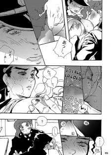 [S+y (Yumiya)] Bottom of Bottle. (JoJo's Bizarre Adventure) - page 14