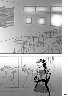 [S+y (Yumiya)] Bottom of Bottle. (JoJo's Bizarre Adventure) - page 4