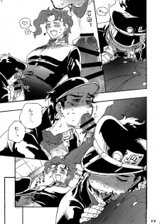 [S+y (Yumiya)] Bottom of Bottle. (JoJo's Bizarre Adventure) - page 16