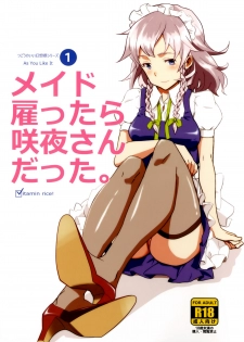 (C82) [Vitamin Gohan (Hasegawa Keita)] Maid Yatottara Sakuya-san Datta. | I hired Sakuya-san as my maid (Touhou Project) [English] {desudesu} - page 1