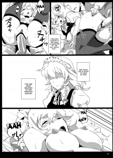 (C82) [Vitamin Gohan (Hasegawa Keita)] Maid Yatottara Sakuya-san Datta. | I hired Sakuya-san as my maid (Touhou Project) [English] {desudesu} - page 18