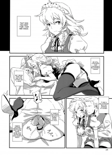 (C82) [Vitamin Gohan (Hasegawa Keita)] Maid Yatottara Sakuya-san Datta. | I hired Sakuya-san as my maid (Touhou Project) [English] {desudesu} - page 14