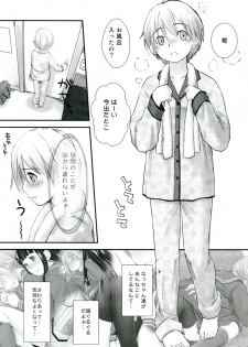 (C78) [Yubisaki Studio (Hidari Kagetora)] Les Chuu Life 4th Invitation - page 20