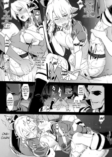 (C83) [Ningen tte Iina (Ningen)] Slave To Your Love (Sword Art Online) [English] {doujin-moe.us} - page 5