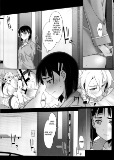 (C83) [Ningen tte Iina (Ningen)] Slave To Your Love (Sword Art Online) [English] {doujin-moe.us} - page 8