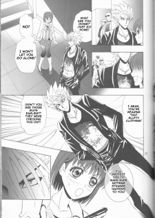 (C68) [Myuripyu (Shidako)] GATTEN! (Eyeshield 21) [English] [thetsuuyaku] - page 31