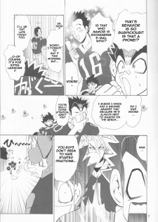 (C68) [Myuripyu (Shidako)] GATTEN! (Eyeshield 21) [English] [thetsuuyaku] - page 7