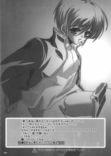 (Puniket 7) [16kenme (Sato-satoru)] Burimeshi 2 (Guilty Gear) - page 19